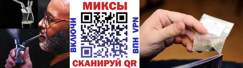 БУТИРАТ бутик  Чердынь 
