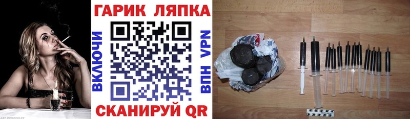 Гашиш 40% ТГК  kraken ONION  Чердынь  цены наркотик 