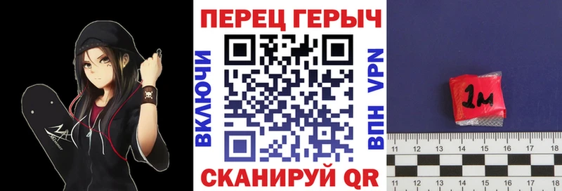 Героин Афган  mega ССЫЛКА  Чердынь  сколько стоит 