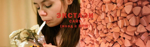 дмт Армянск