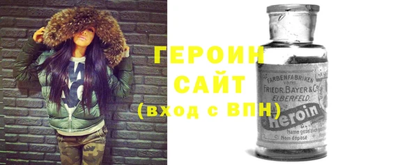 дмт Армянск