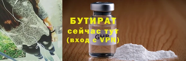 дмт Армянск
