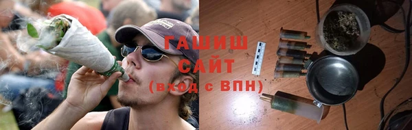 дмт Армянск
