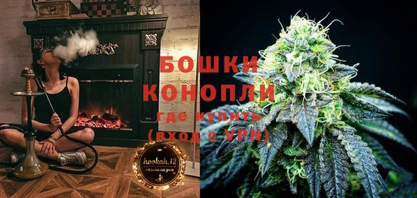 МДМА Аркадак