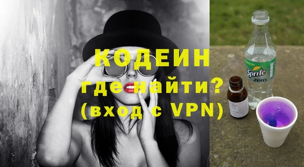 дмт Армянск