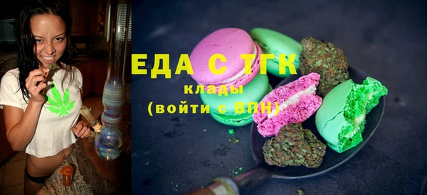 сатива Арсеньев