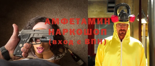 дмт Армянск
