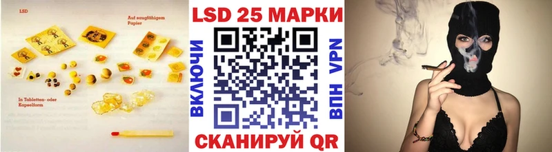 ЛСД экстази ecstasy  Чердынь 